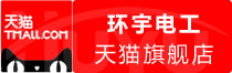 【成本价优惠】comfyui会员优惠套餐最省钱的买法